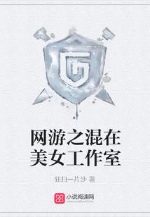 我的世界皇家凯洛特战记