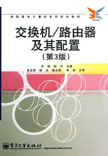 拐个将军回现代