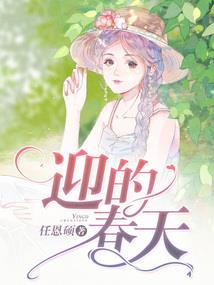 九州修神记