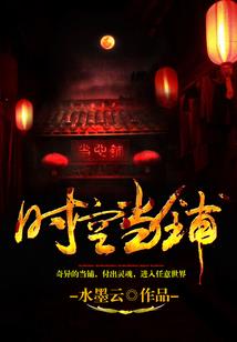 强吻前妻：离婚烦我，后果自负