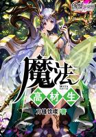 陆纸