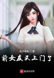仙侠世界闯关关