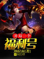 沧桑爱情