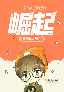 我在梦幻位面学技能