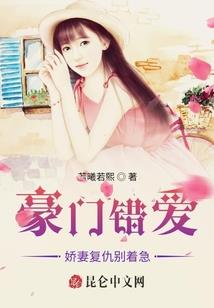 轩王妃驾到