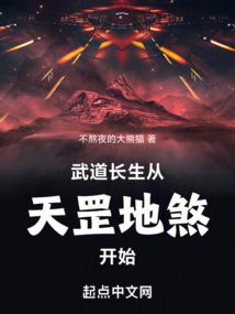 如临渊