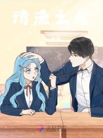 致青春(合作)