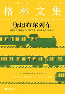 我的姐姐是大偶像