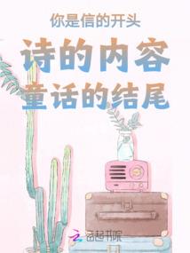 公子不良：爱妻，别闹！