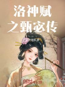 我是疯狂科学家