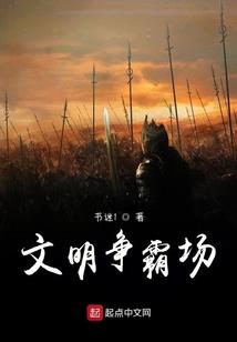 系统物品召唤