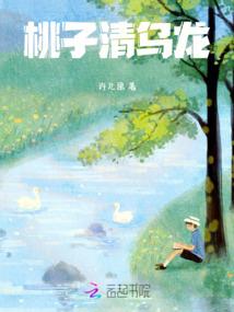 神鬼图鉴