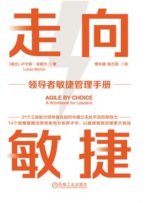 神豪之开局直播中大奖