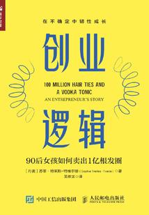你是我的满目星河