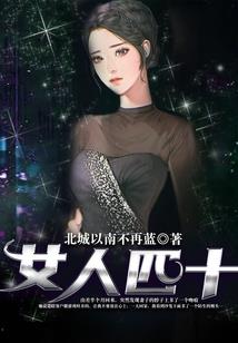 口邪