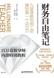 鹤至归来