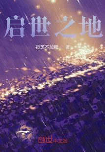 一叶微尘