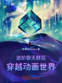黑枫