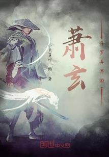 至道人