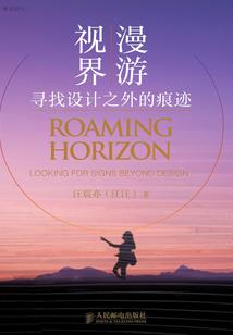 黎木有你未有光