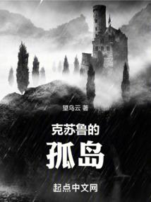 茅山道士之僵尸先生