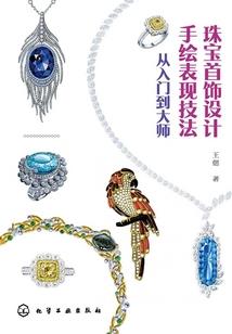 可能会来不及