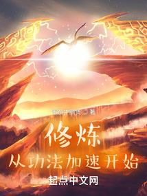 一世倾溪