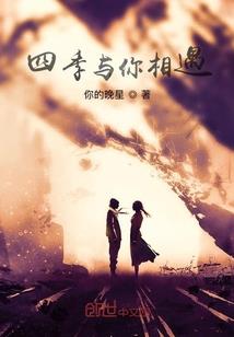 碎琉璃（网王同人）