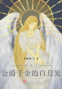 至尊道修