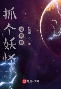 观音有泪蒲飒无情