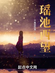 烈炎刀锋