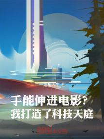 十里茶馆