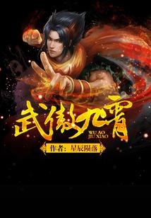 这就叫青春？