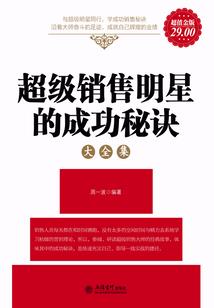 梦的孤岛