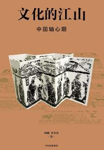 暗之绝恋