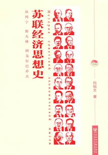 异界劫阵双修