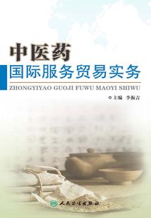 爱由恨来