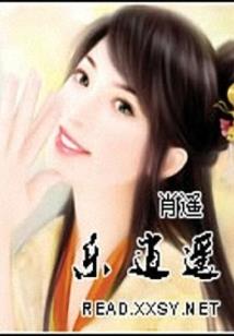 那一年的爱情