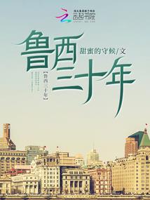 黑暗猎杀者
