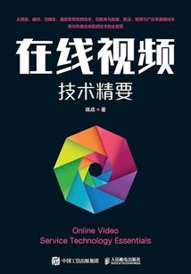 太昊纪