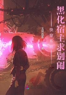 老大的他