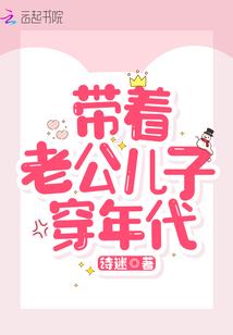 不负款款情深