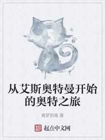 橐龠