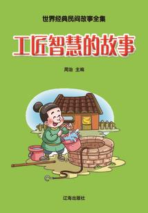 暗夜冥神