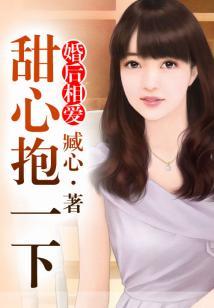 虫谷