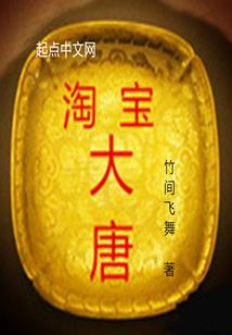 恶魔子弹