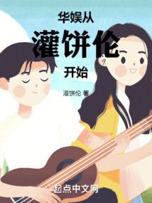 玄天神域