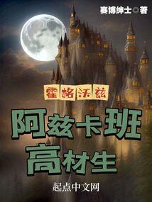 诗译