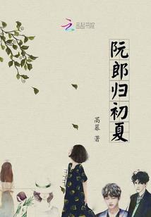 警官别闹了