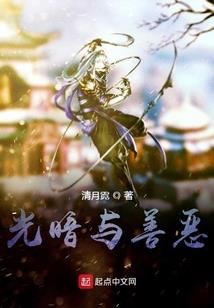 该怎样去靠近